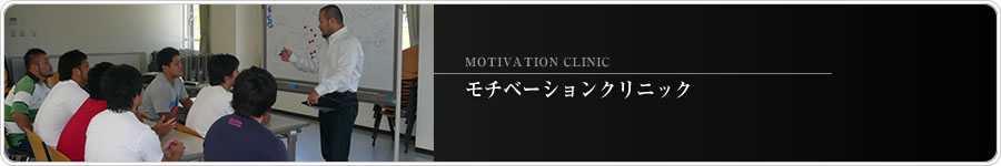 コーチング・カウンセリングの&DO.